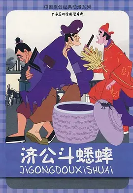 欧美在线伊人