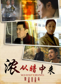 欧美在线伊人